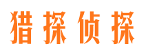 开封外遇出轨调查取证